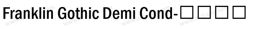 Franklin Gothic Demi Cond字体转换